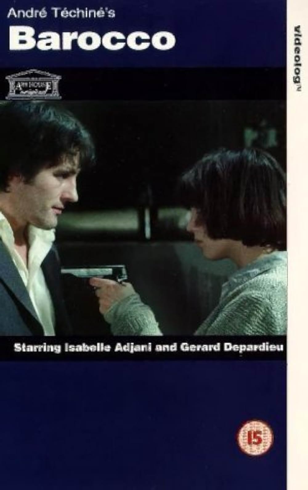 バロッコの画像