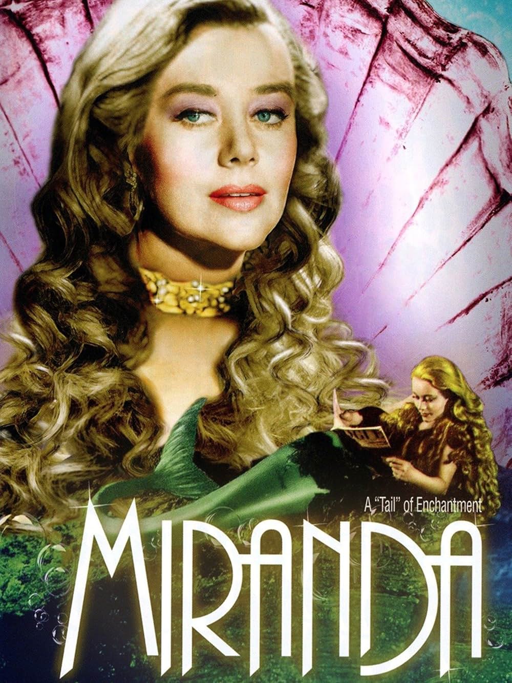 恋の人魚の画像