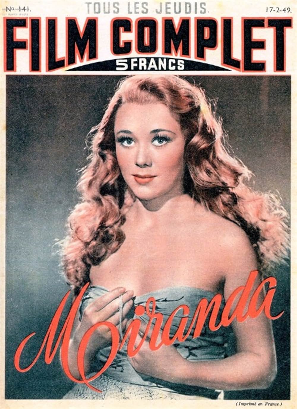 恋の人魚の画像