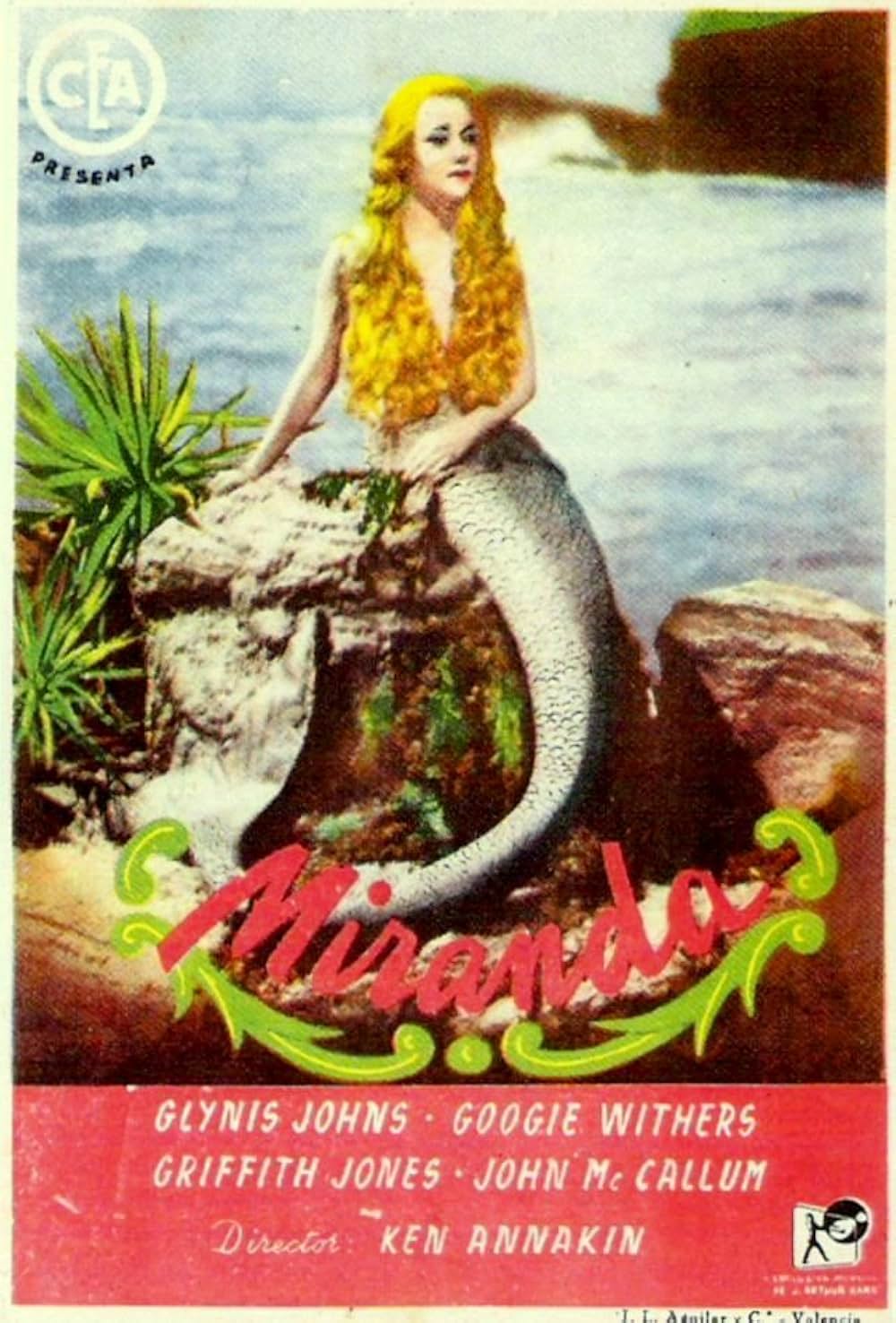 恋の人魚の画像