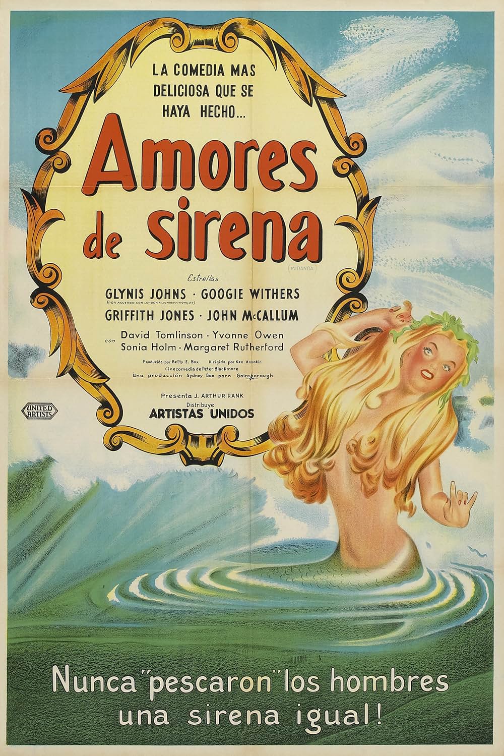 恋の人魚の画像