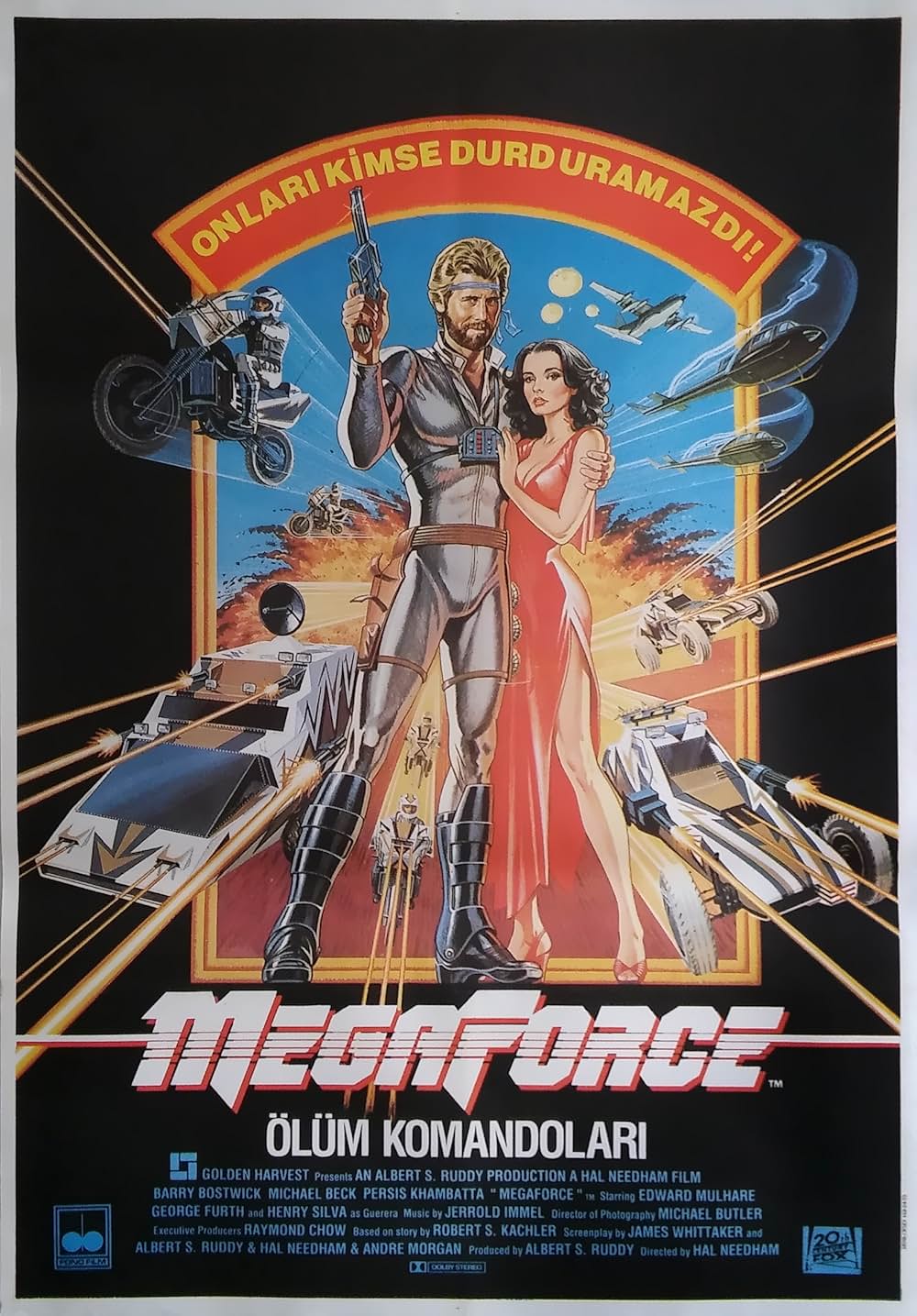 メガフォースの画像