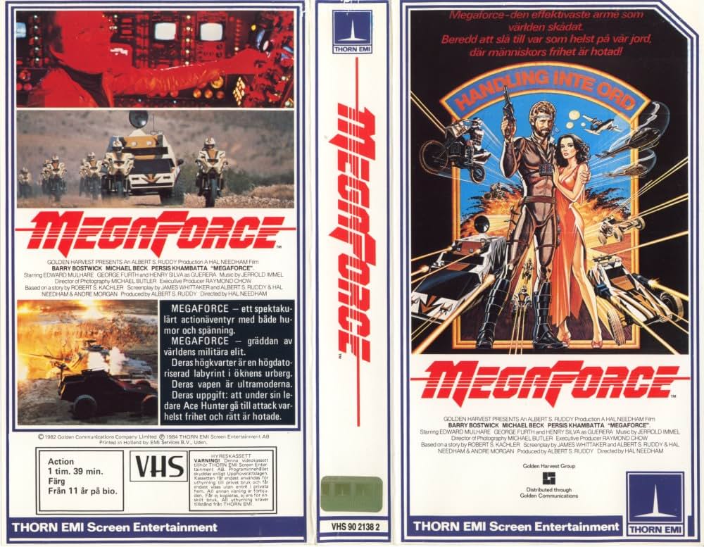 メガフォースの画像