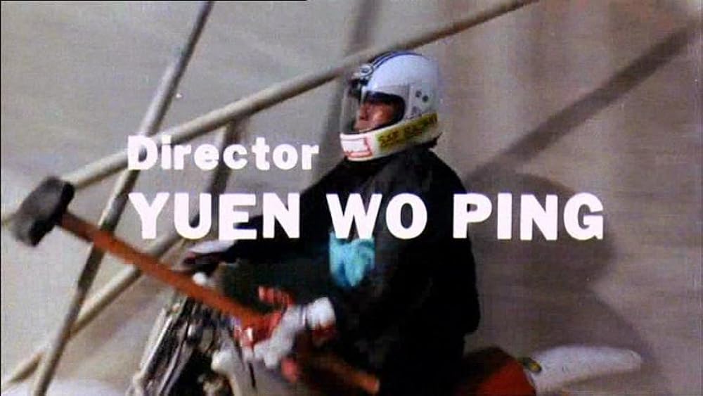 クライム・キーパー／香港捜査官の画像