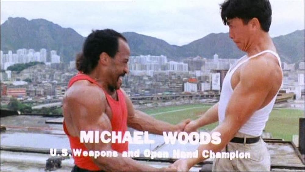 クライム・キーパー／香港捜査官の画像