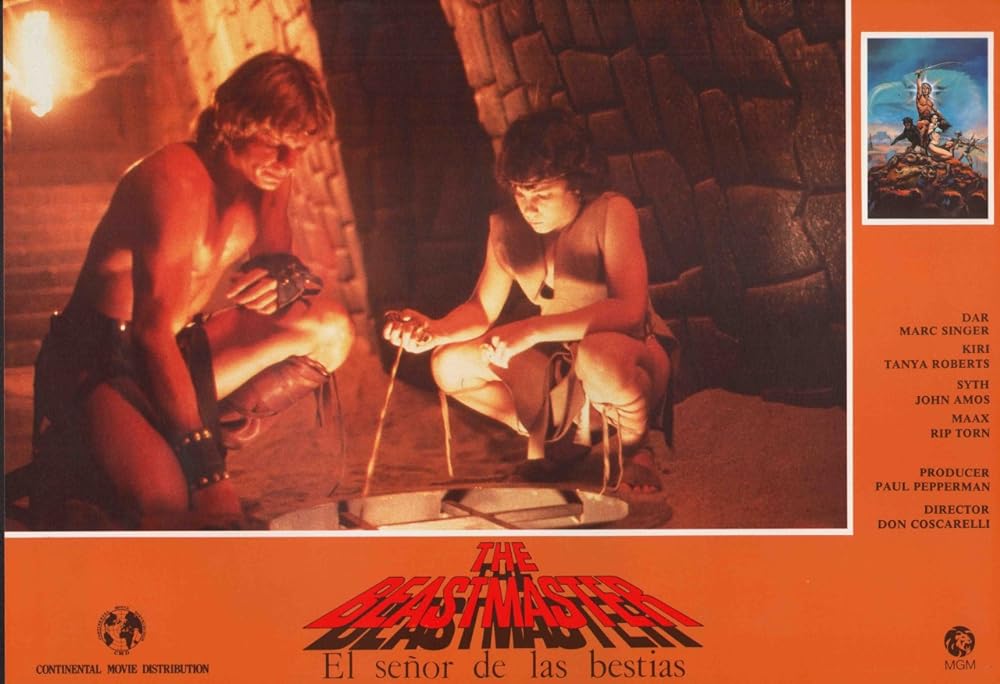 ミラクルマスター／七つの大冒険の画像