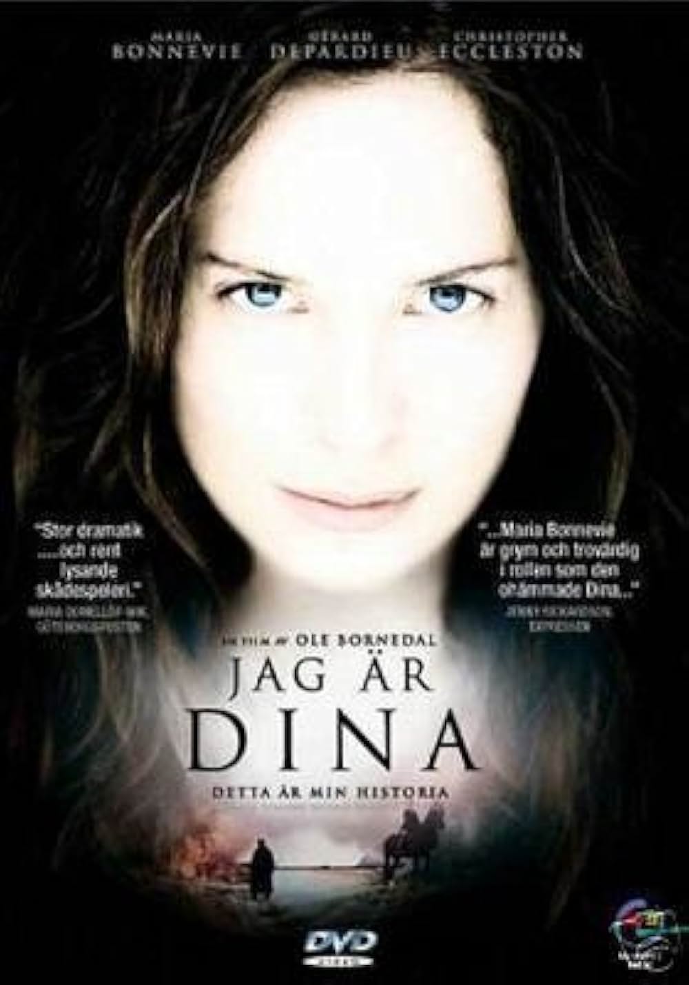 アイ・アム・ディナ 性に憑りつかれた女の画像