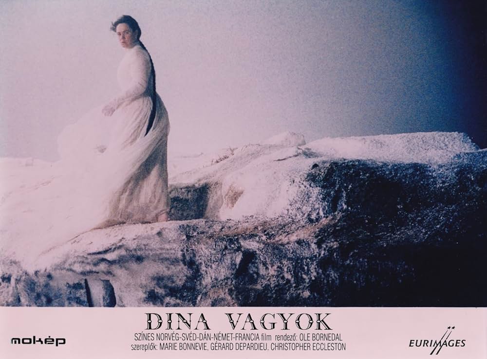 アイ・アム・ディナ 性に憑りつかれた女の画像