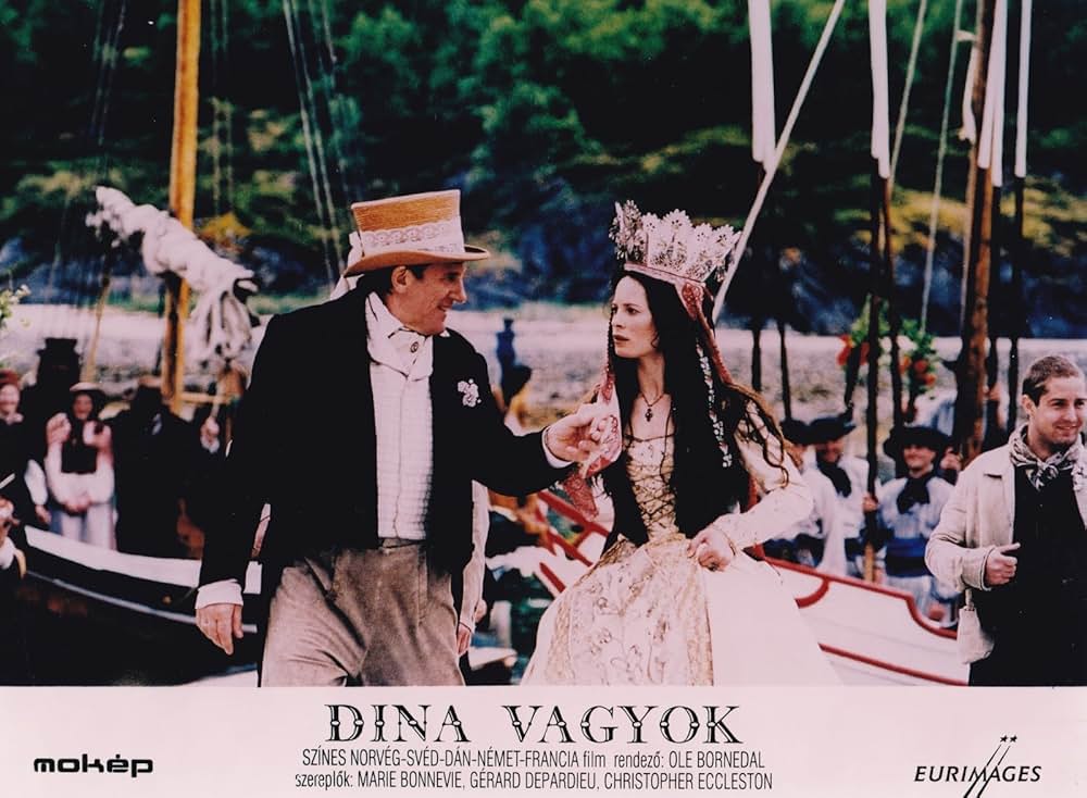 アイ・アム・ディナ 性に憑りつかれた女の画像