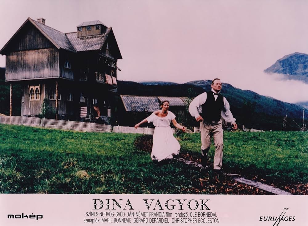 アイ・アム・ディナ 性に憑りつかれた女の画像