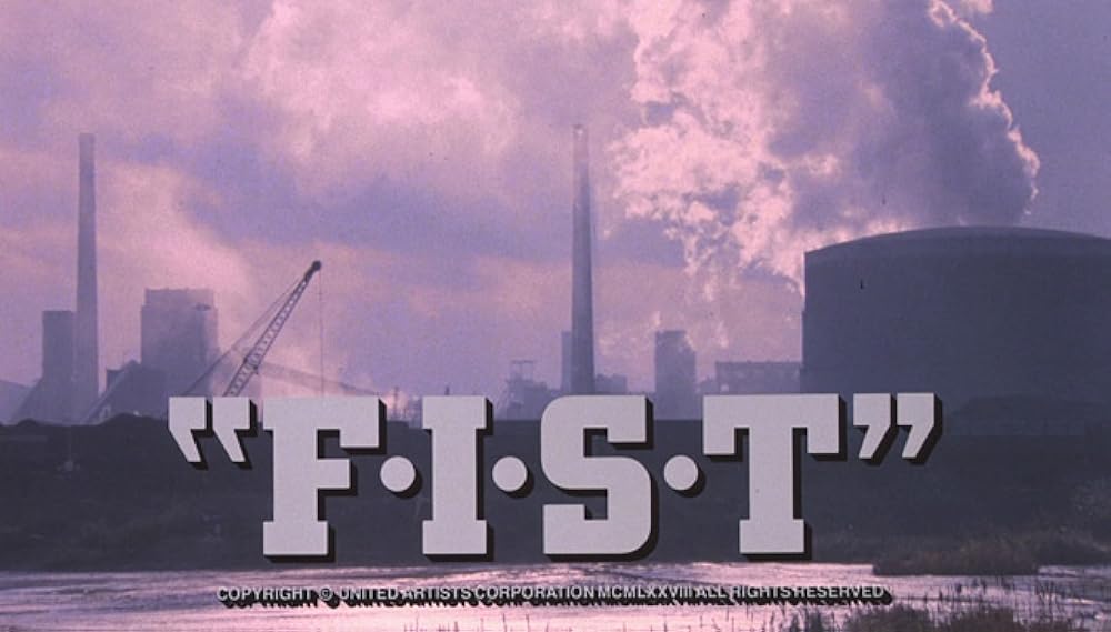 フィストの画像