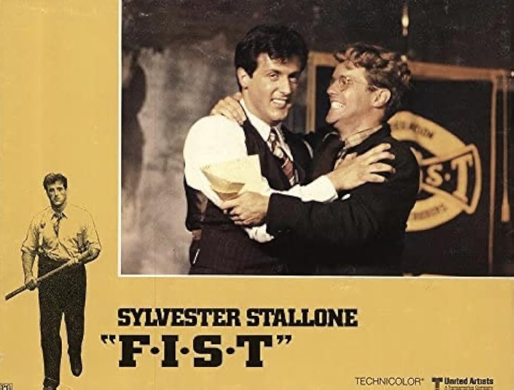 フィストの画像