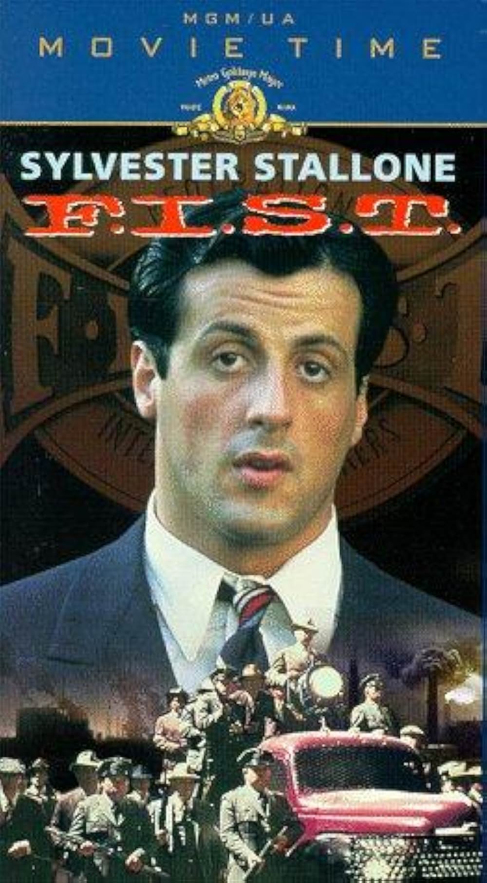 フィストの画像