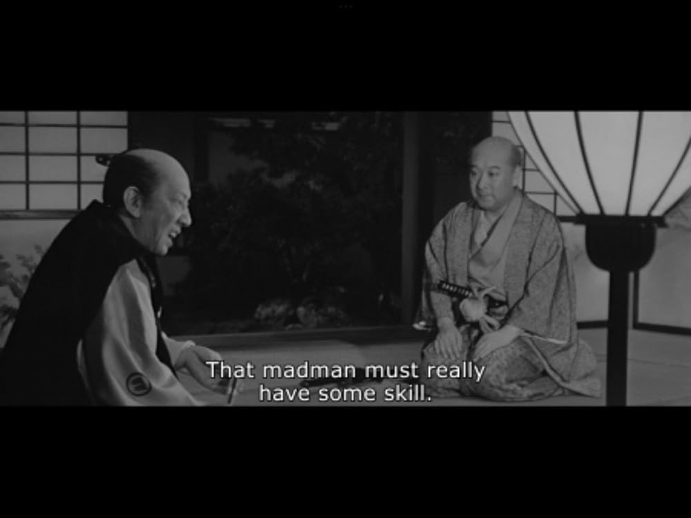 「仇討」の画像