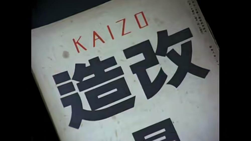 小林多喜二の画像