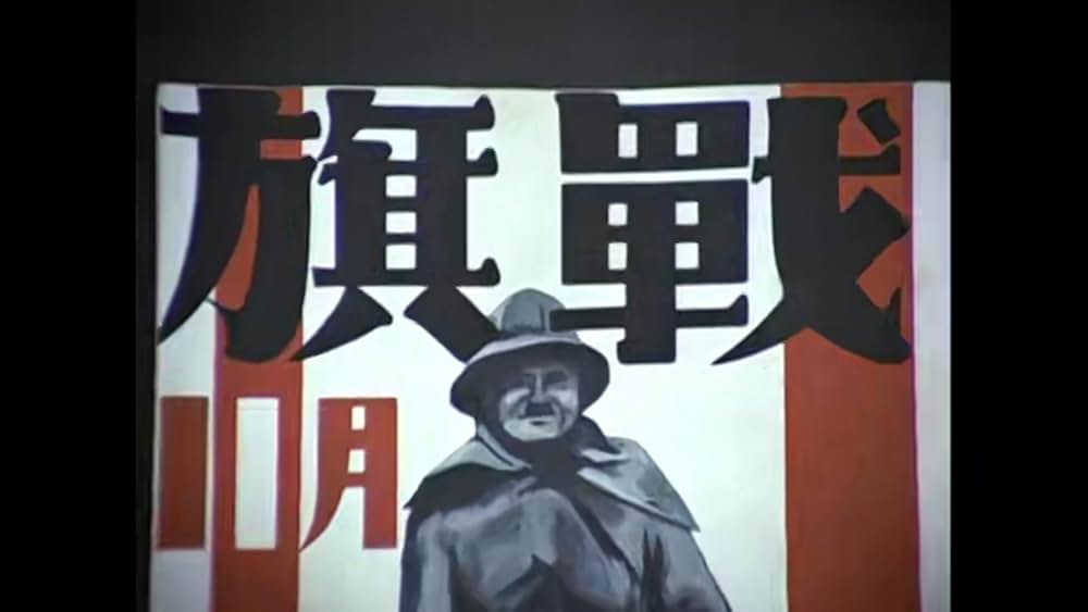 小林多喜二の画像