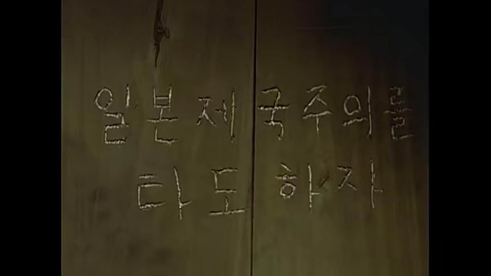 小林多喜二の画像