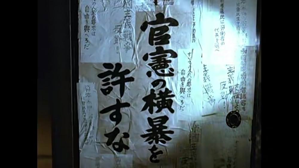 小林多喜二の画像