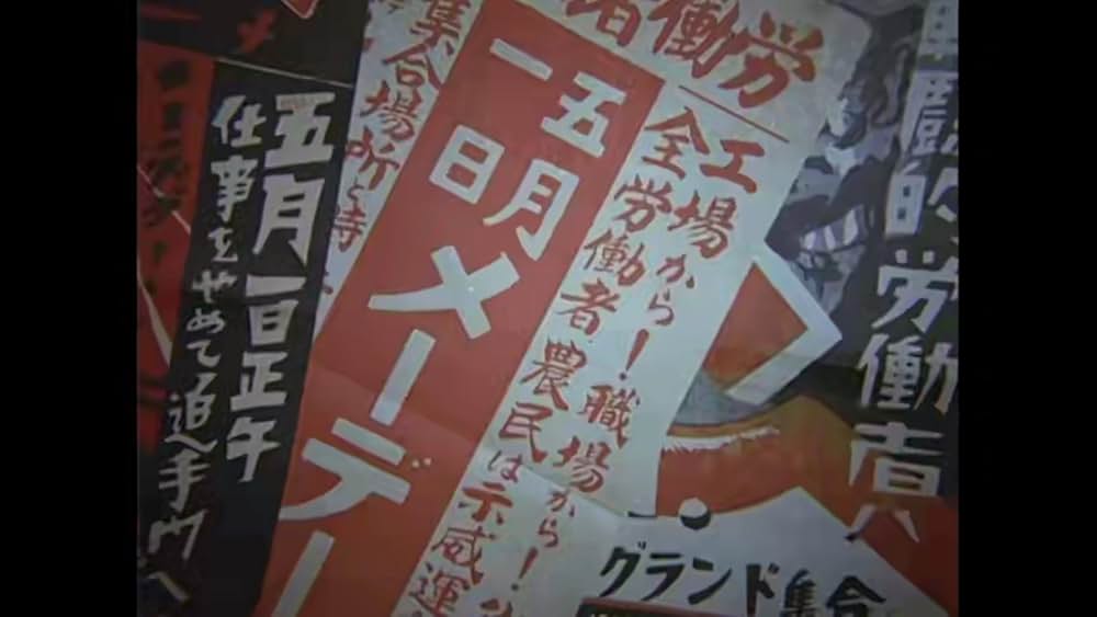 小林多喜二の画像