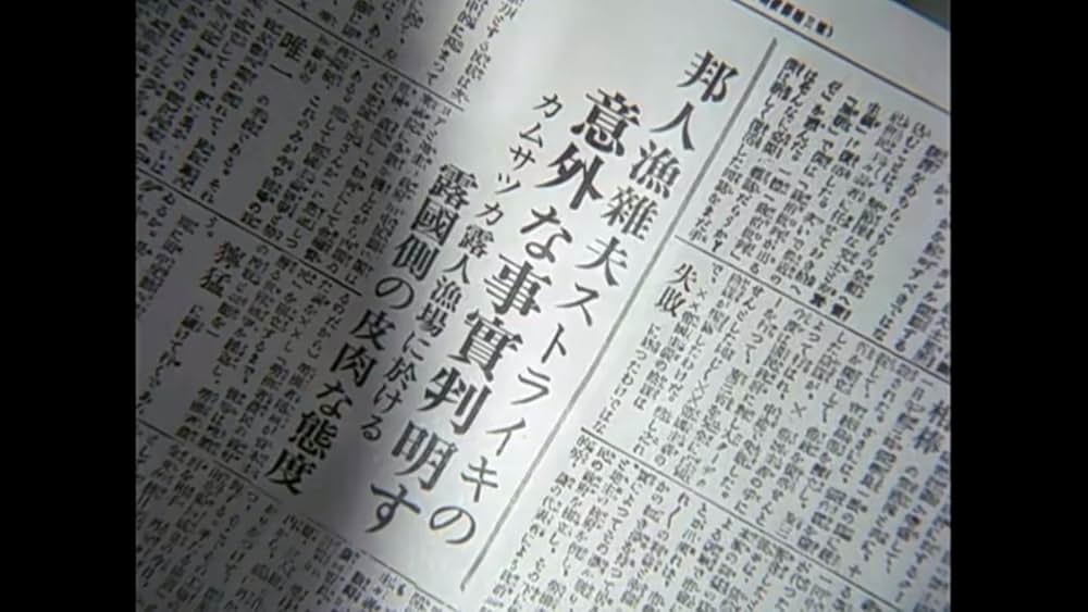 小林多喜二の画像