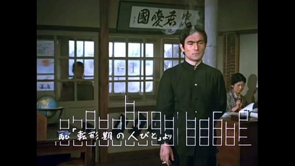 小林多喜二の画像