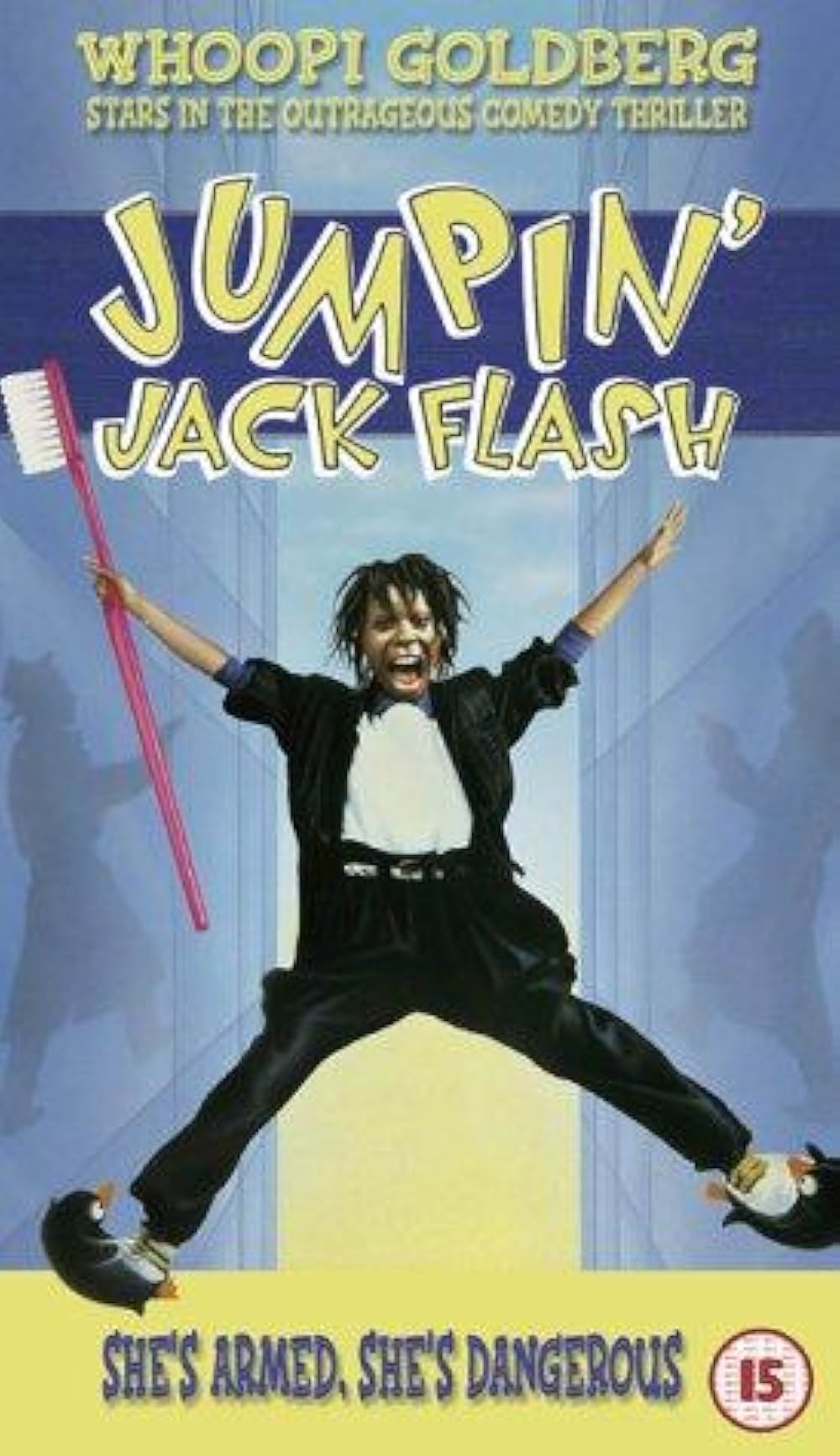 ジャンピン・ジャック・フラッシュの画像