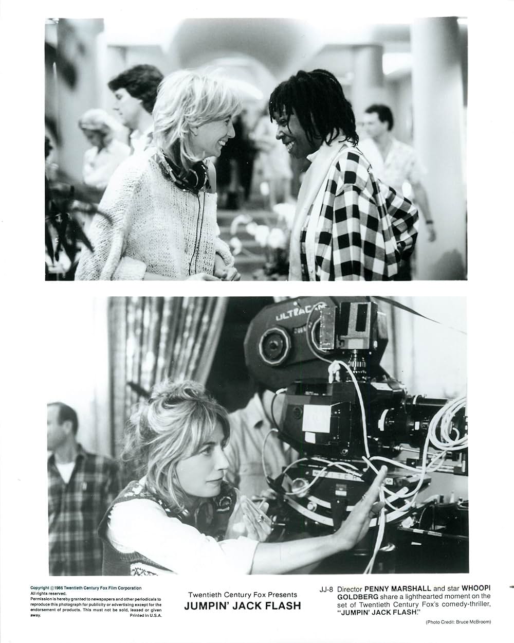 ジャンピン・ジャック・フラッシュの画像