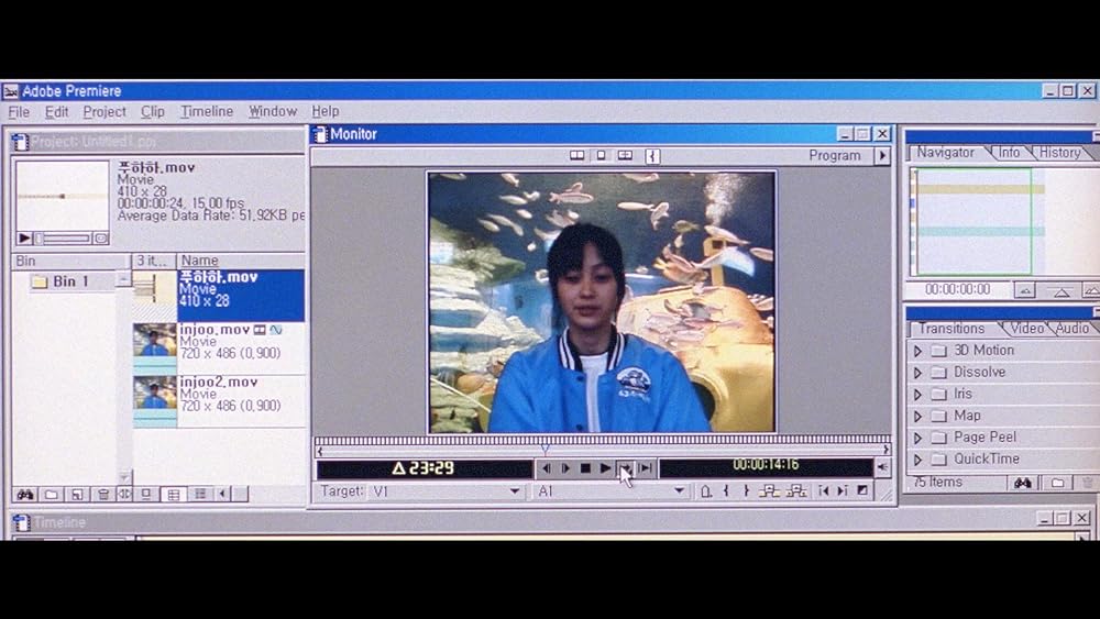 フー・アー・ユー?の画像
