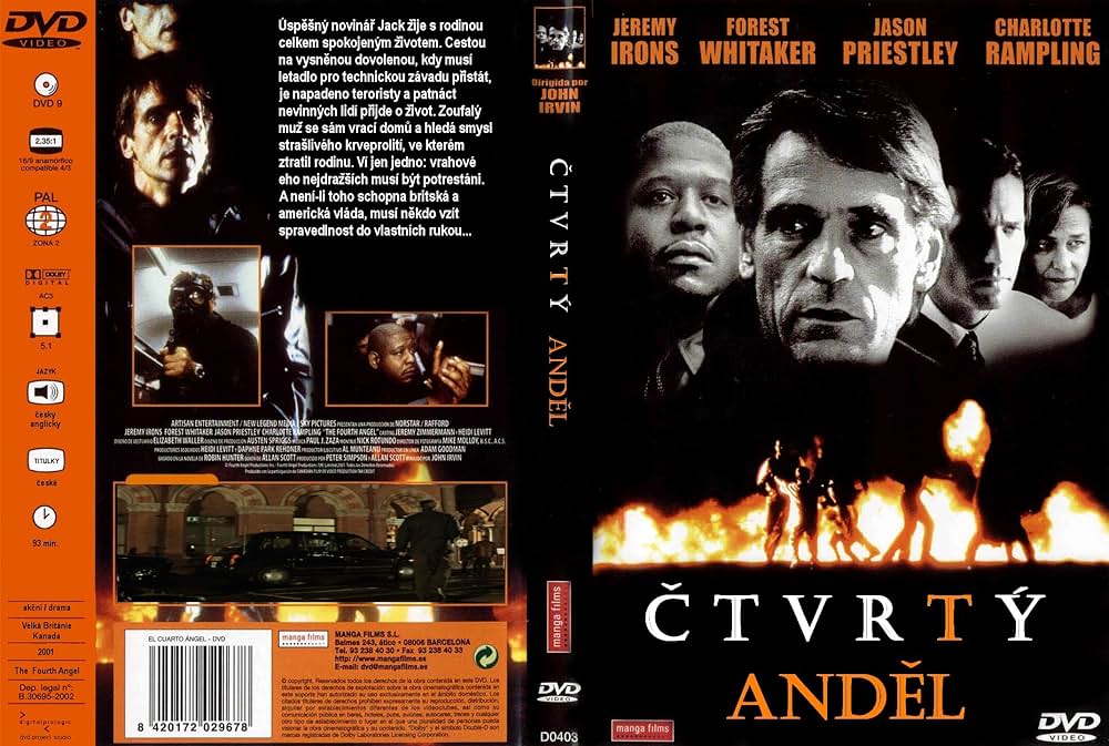 フォース・エンジェルの画像