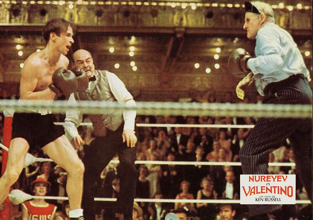 バレンチノ／ヴァレンティノの画像