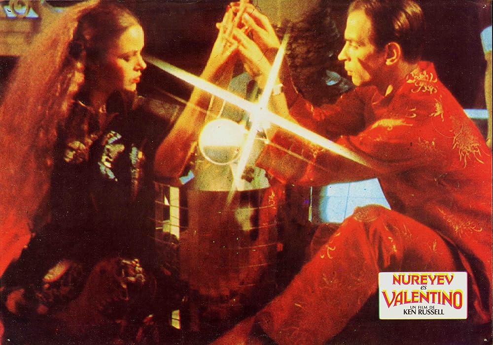 バレンチノ／ヴァレンティノの画像