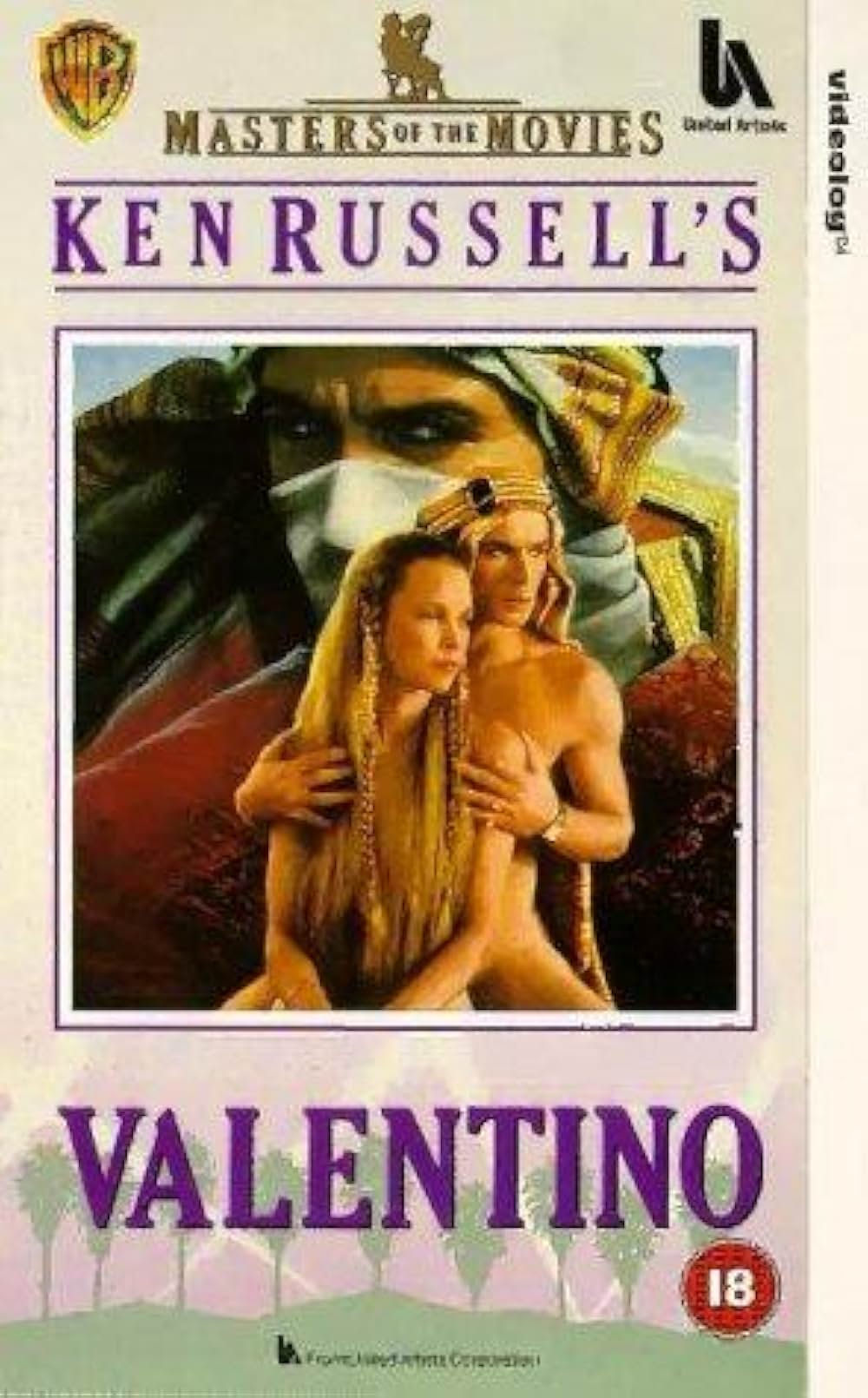 バレンチノ／ヴァレンティノの画像