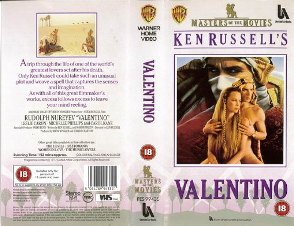 バレンチノ／ヴァレンティノの画像