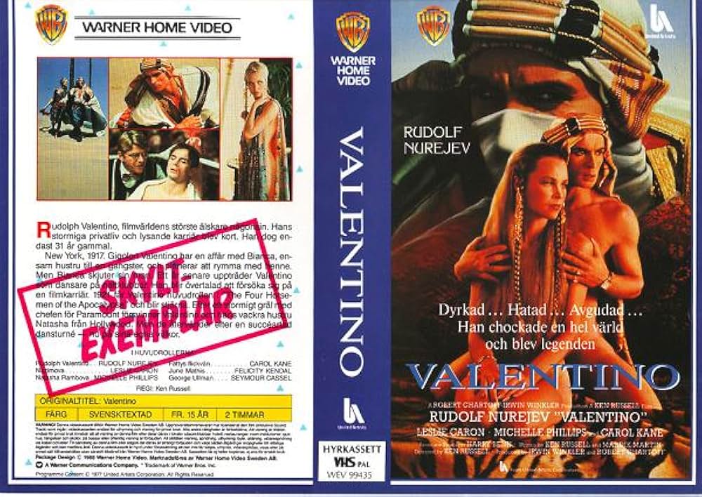 バレンチノ／ヴァレンティノの画像