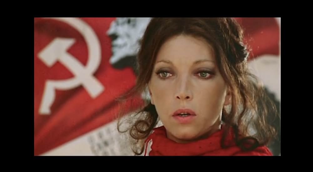 ゲルニカの木の画像