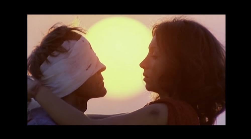 ゲルニカの木の画像