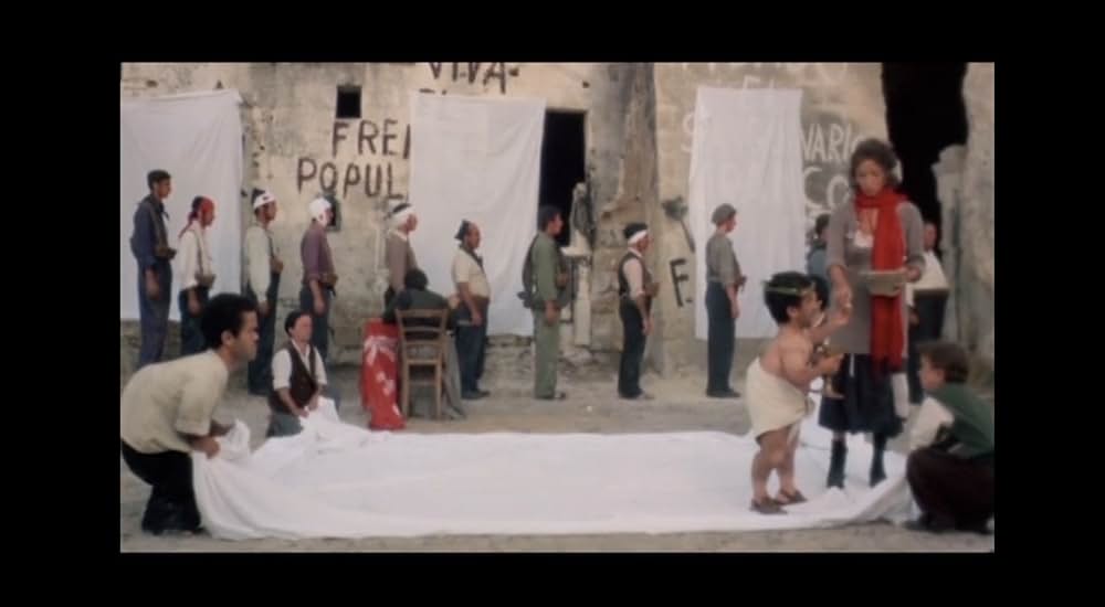 ゲルニカの木の画像