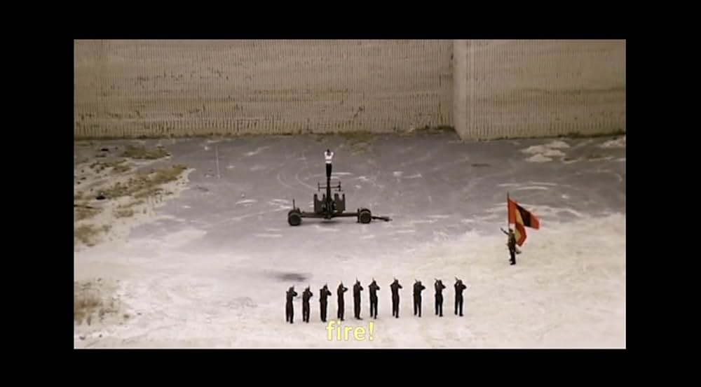 ゲルニカの木の画像