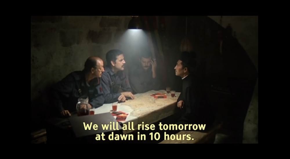 ゲルニカの木の画像