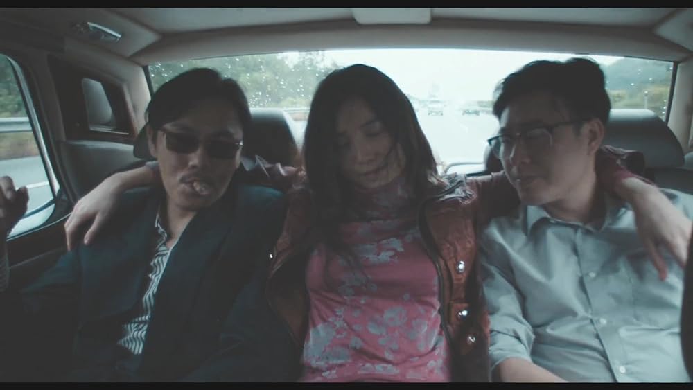 シャドウプレイの画像