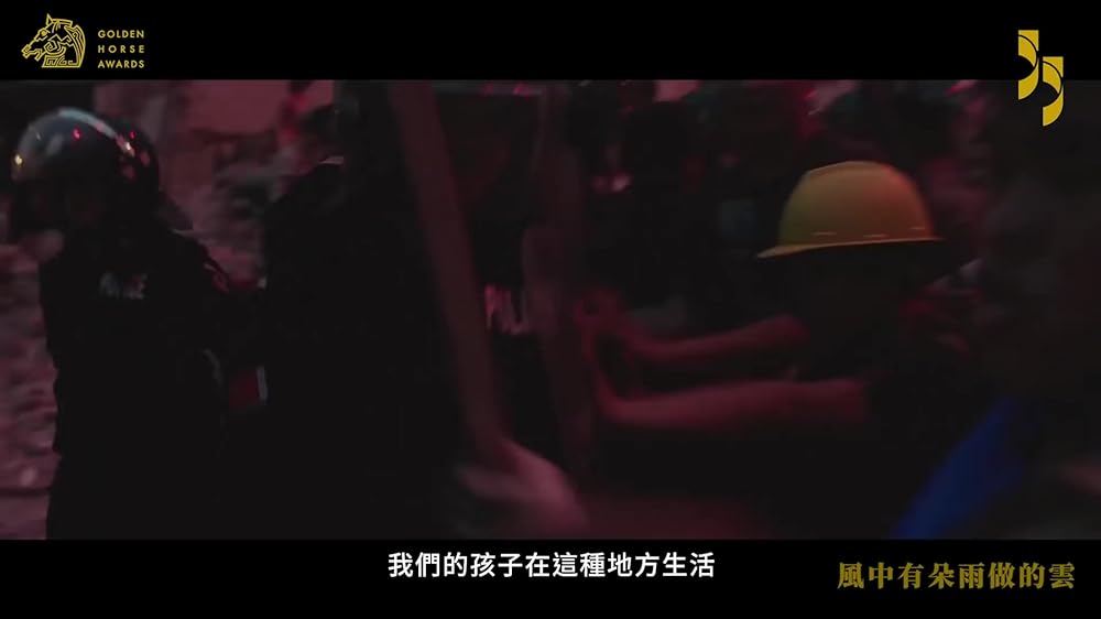 シャドウプレイの画像