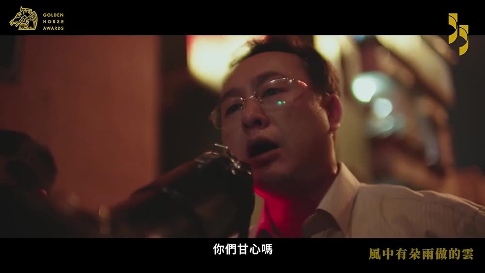 シャドウプレイの画像