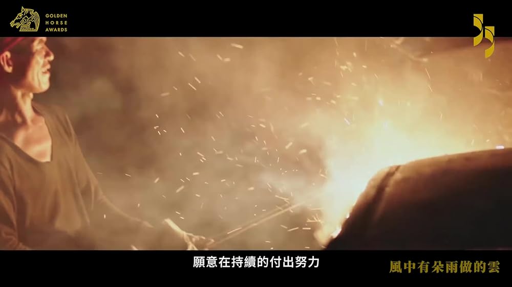 シャドウプレイの画像