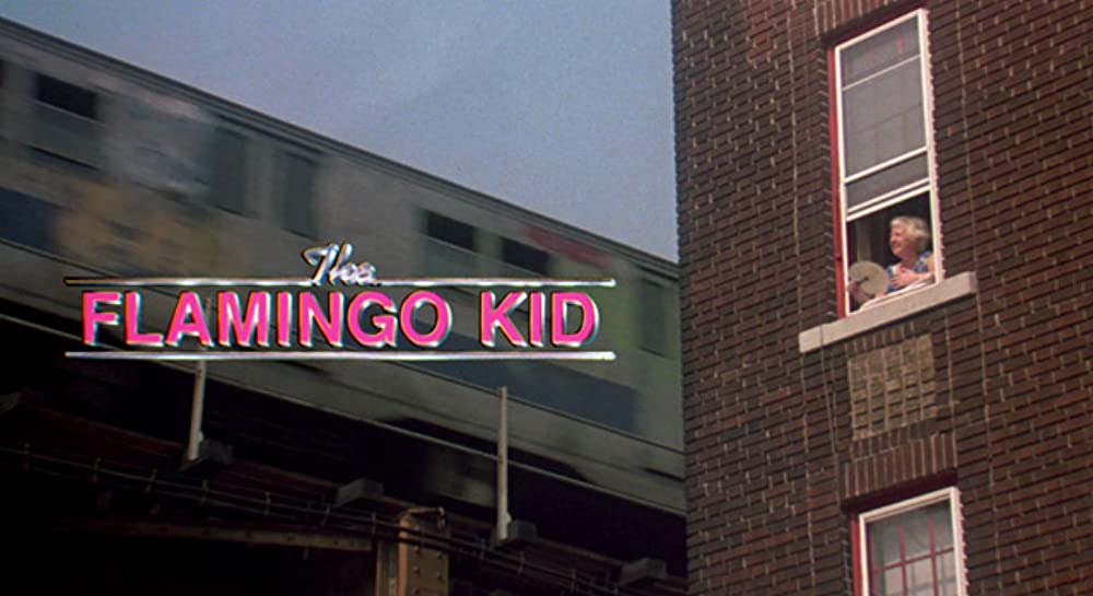 「フラミンゴキッド」の画像