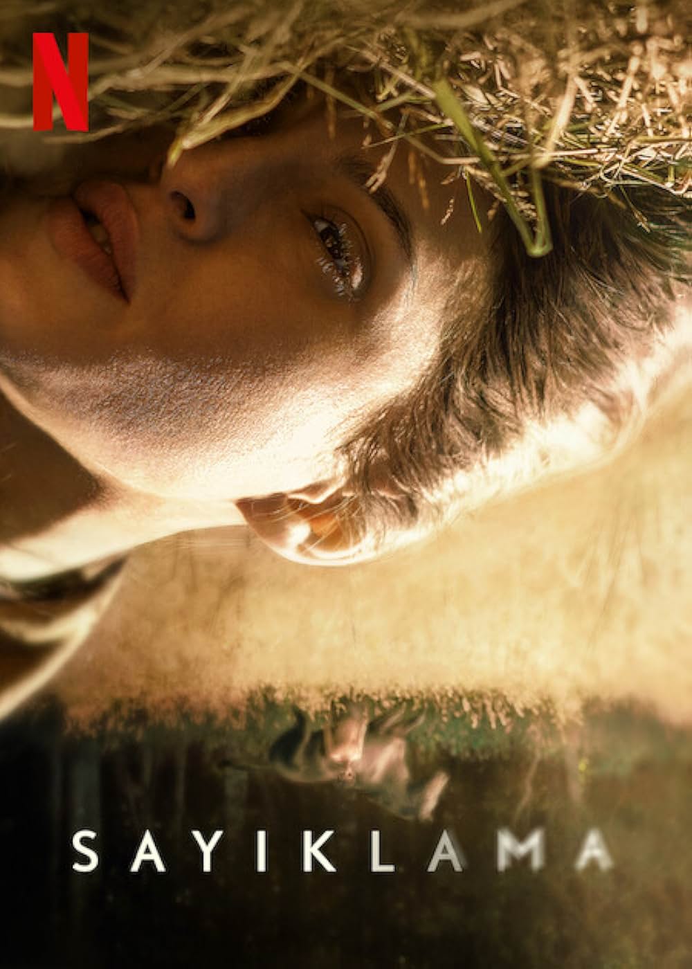 悪夢は苛むの画像