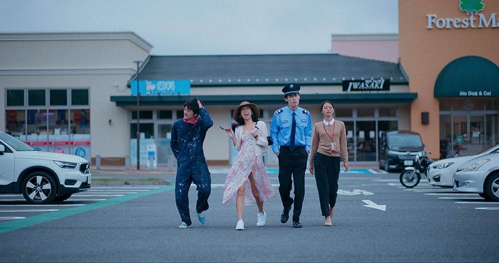 復讐のワサビの画像