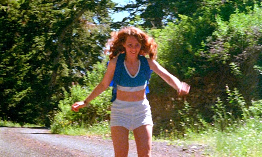 陰獣の森／ふりむくな！忍びよる殺人鬼の影の画像