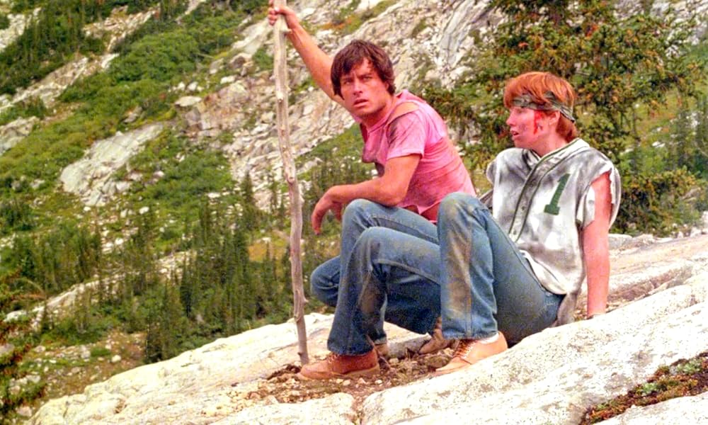 陰獣の森／ふりむくな！忍びよる殺人鬼の影の画像