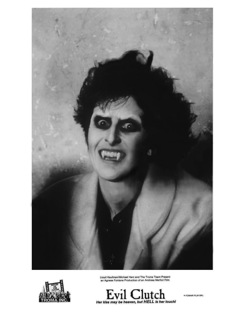 ゲロゾイドの画像