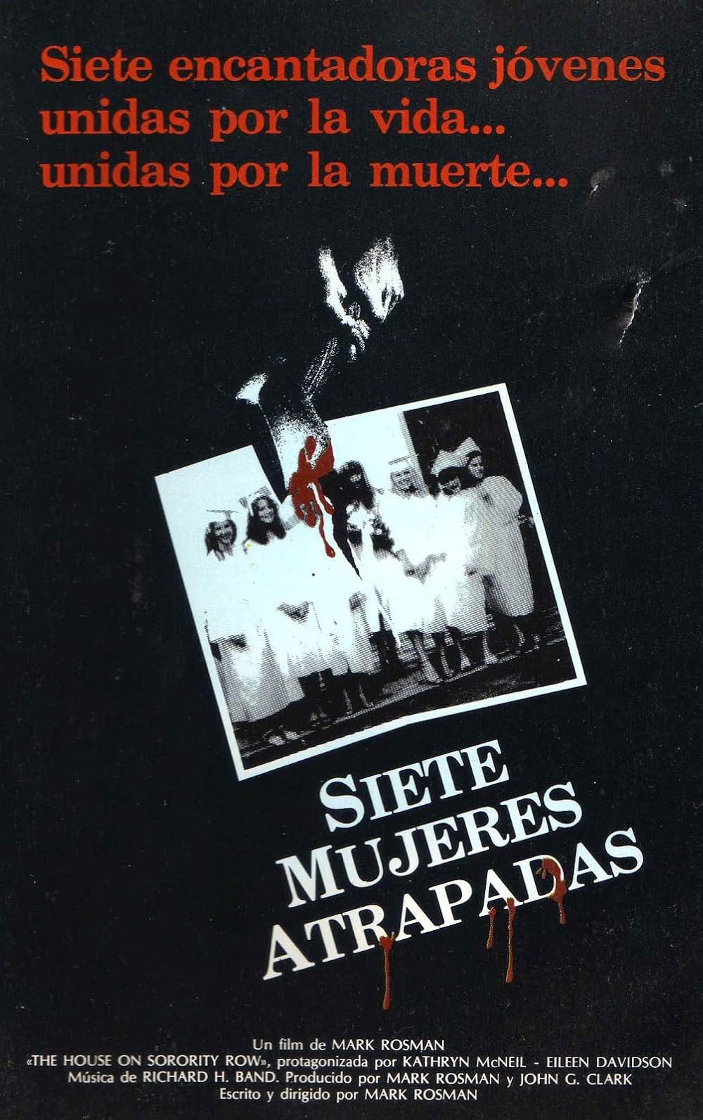 スプラッター・ナイト／血塗られた女子寮の画像